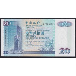 Гонконг 20 долларов 1996 год (Hong Kong 20 dollars 1996) P 329b: UNC