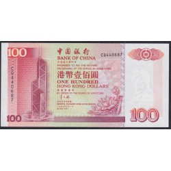 Гонконг 100 долларов 1997 год (Hong Kong 100 dollars 1997) P 331c: UNC