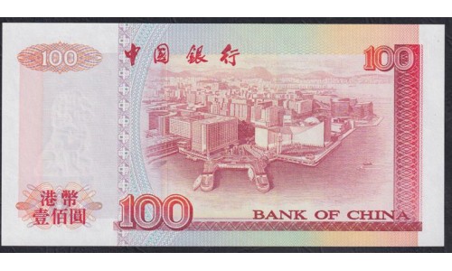 Гонконг 100 долларов 1997 год (Hong Kong 100 dollars 1997) P 331c: UNC