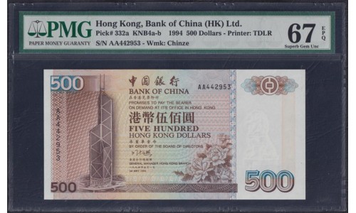 Гонконг 500 долларов 1994 год (Hong Kong 500 dollars 1994) P 332a: PMG 67 Superb Gem UNC 