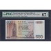 Гонконг 500 долларов 1994 год (Hong Kong 500 dollars 1994) P 332a: PMG 67 Superb Gem UNC 