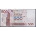 Гонконг 500 долларов 2007 год (Hong Kong 500 dollars 2007) P 338d: UNC