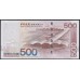 Гонконг 500 долларов 2007 год (Hong Kong 500 dollars 2007) P 338d: UNC