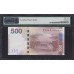 Гонконг 500 долларов 2013 год, BM272283 (Hong Kong 500 dollars 2013) P 344b: PMG 67 Superb Gem UNC EPQ