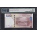 Гонконг 500 долларов 2013 год, BM272289 (Hong Kong 500 dollars 2013) P 344b: PMG 67 Superb Gem UNC EPQ