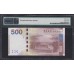 Гонконг 500 долларов 2013 год, BM272292 (Hong Kong 500 dollars 2013) P 344b: PMG 67 Superb Gem UNC EPQ