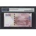 Гонконг 500 долларов 2014 год, DG083083,  Интересный НОМЕР (Hong Kong 500 dollars 2014) P 344c: PMG 67 Superb Gem UNC EPQ