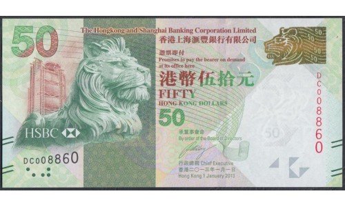 Гонконг 50 долларов 2013 год (Hong Kong 50 dollars 2013 year) P 213c: UNC