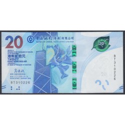 Гонконг 20 долларов 2018 год (Hong Kong 20 dollars 2018 year) P W348: UNC