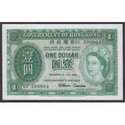 Гонконг 1 доллар 1954 год (Hong Kong 1 dollar 1954 year) P 324Ab: UNC