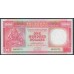 Гонконг 100 долларов 1992 год (Hong Kong 100 dollars 1992) P 198d: UNC