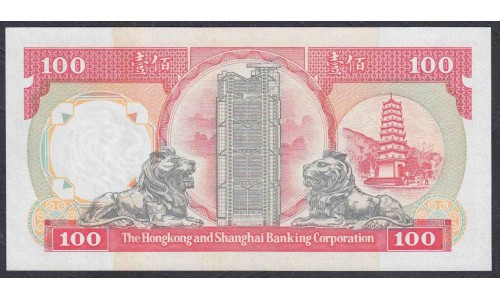 Гонконг 100 долларов 1992 год (Hong Kong 100 dollars 1992) P 198d: UNC