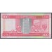 Гонконг 100 долларов 1994 год (Hong Kong 100 dollars 1994) P 203a: UNC