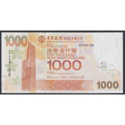 Гонконг 1000 долларов 2003 год (Hong Kong 1000 dollars 2003) P 339a: UNC