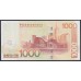 Гонконг 1000 долларов 2003 год (Hong Kong 1000 dollars 2003) P 339a: UNC
