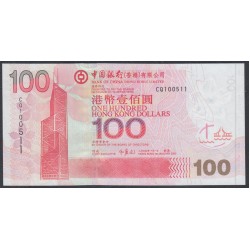 Гонконг 100 долларов 2005 год (Hong Kong 100 dollars 2005 year) P 337b:Unc