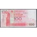 Гонконг 100 долларов 2005 год (Hong Kong 100 dollars 2005 year) P 337b:Unc