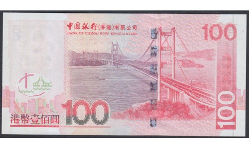 Гонконг 100 долларов 2005 год (Hong Kong 100 dollars 2005 year) P 337b:Unc