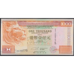 Гонконг 1000 долларов 1993 год (Hong Kong 1000 dollars 1993) P 205a: UNC