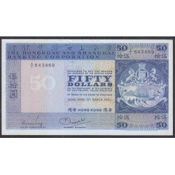 Гонконг 50 долларов 1981 год (Hong Kong 50 dollars 1981 year) P 184g: aUNC
