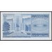Гонконг 50 долларов 1981 год (Hong Kong 50 dollars 1981 year) P 184g: aUNC