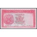 Гонконг 100 долларов 1981 год, 1 (Hong Kong 100 dollars 1981 year) P 187c: UNC