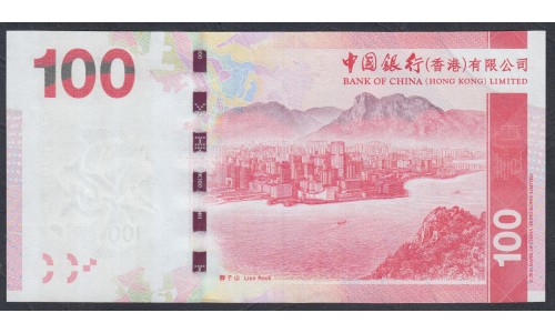 Гонконг 100 долларов 2015 год (Hong Kong 100 dollars 2015) P 343e: UNC
