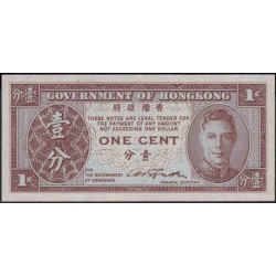 Гонконг 1 цент б/д (1945) (Hong Kong 1 cent ND (1945 year)) P 321:Unc