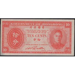 Гонконг 10 центов б/д (1945) (Hong Kong 10 cents ND (1945 year)) P 323:Unc