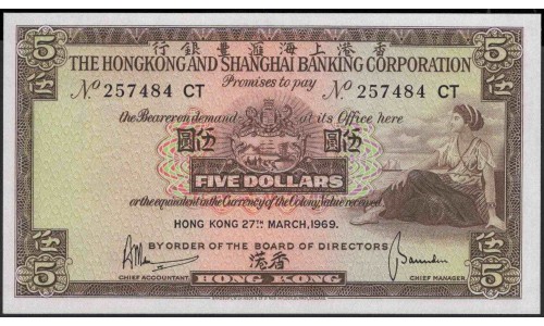 Гонконг 5 долларов 1969 год (Hong Kong 5 dollars 1969 year) P 181c:Unc