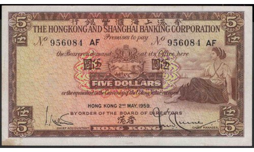 Гонконг 5 долларов 1959 год (Hong Kong 5 dollars 1959 year) P 181a:XF