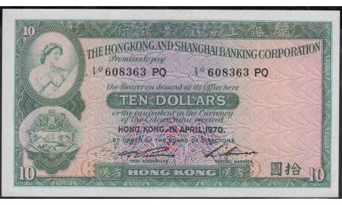 Гонконг 10 долларов 1970 год (Hong Kong 10 dollars 1970 year) P 182g:Unc