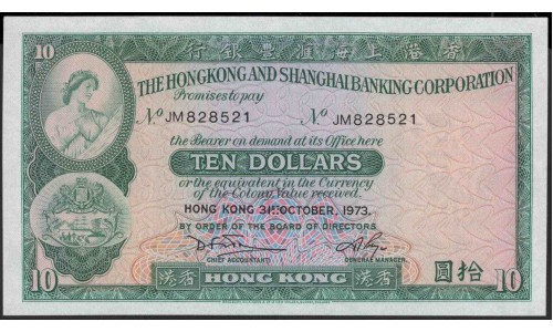 Гонконг 10 долларов 1973 год (Hong Kong 10 dollars 1973 year) P 182g:Unc