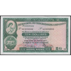 Гонконг 10 долларов 1977 год (Hong Kong 10 dollars 1977 year) P 182h:Unc