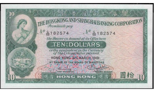 Гонконг 10 долларов 1981 год (Hong Kong 10 dollars 1981 year) P 182i:Unc