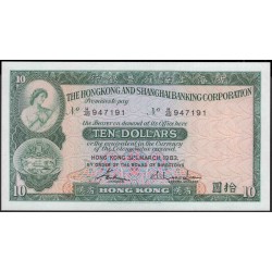 Гонконг 10 долларов 1983 год (Hong Kong 10 dollars 1983 year) P 182j:Unc