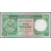 Гонконг 10 долларов 1989 год (Hong Kong 10 dollars 1989 year) P 191c:Unc