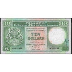 Гонконг 10 долларов 1991 год (Hong Kong 10 dollars 1991 year) P 191c:Unc