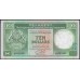 Гонконг 10 долларов 1992 год (Hong Kong 10 dollars 1992 year) P 191c:Unc
