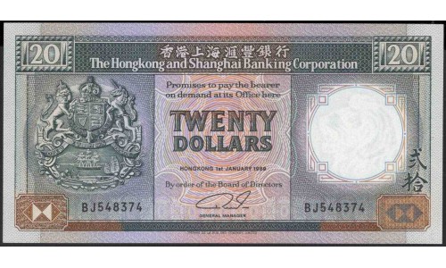 Гонконг 20 долларов 1989 год (Hong Kong 20 dollars 1989 year) P 192c:Unc