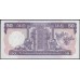 Гонконг 50 долларов 1992 год (Hong Kong 50 dollars 1992 year) P 193c:Unc