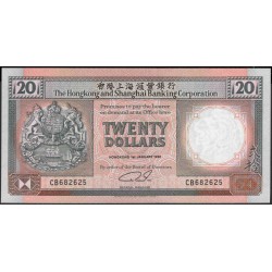 Гонконг 20 долларов 1991 год (Hong Kong 20 dollars 1991 year) P 197b:Unc