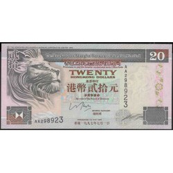 Гонконг 20 долларов 1997 год (Hong Kong 20 dollars 1997 year) P 201c:Unc