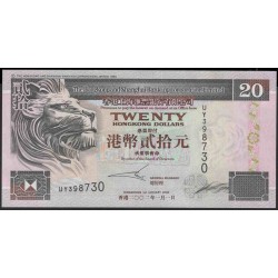 Гонконг 20 долларов 2002 год (Hong Kong 20 dollars 2002 year) P 201d:Unc