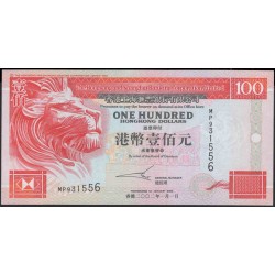 Гонконг 100 долларов 2002 год (Hong Kong 100 dollars 2002 year) P 203d:Unc