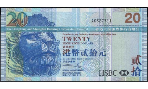 Гонконг 20 долларов 2003 год (Hong Kong 20 dollars 2003 year) P 207a:Unc