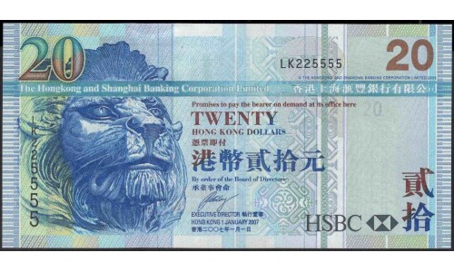 Гонконг 20 долларов 2007 год (Hong Kong 20 dollars 2007 year) P 207d:Unc