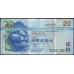 Гонконг 20 долларов 2007 год (Hong Kong 20 dollars 2007 year) P 207d:Unc