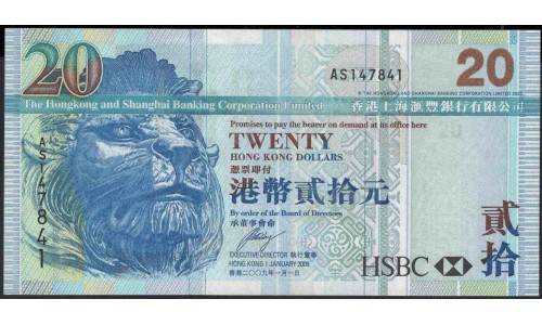 Гонконг 20 долларов 2009 год (Hong Kong 20 dollars 2009 year) P 207f:Unc