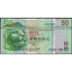 Гонконг 50 долларов 2007 год (Hong Kong 50 dollars 2007 year) P 208d:Unc